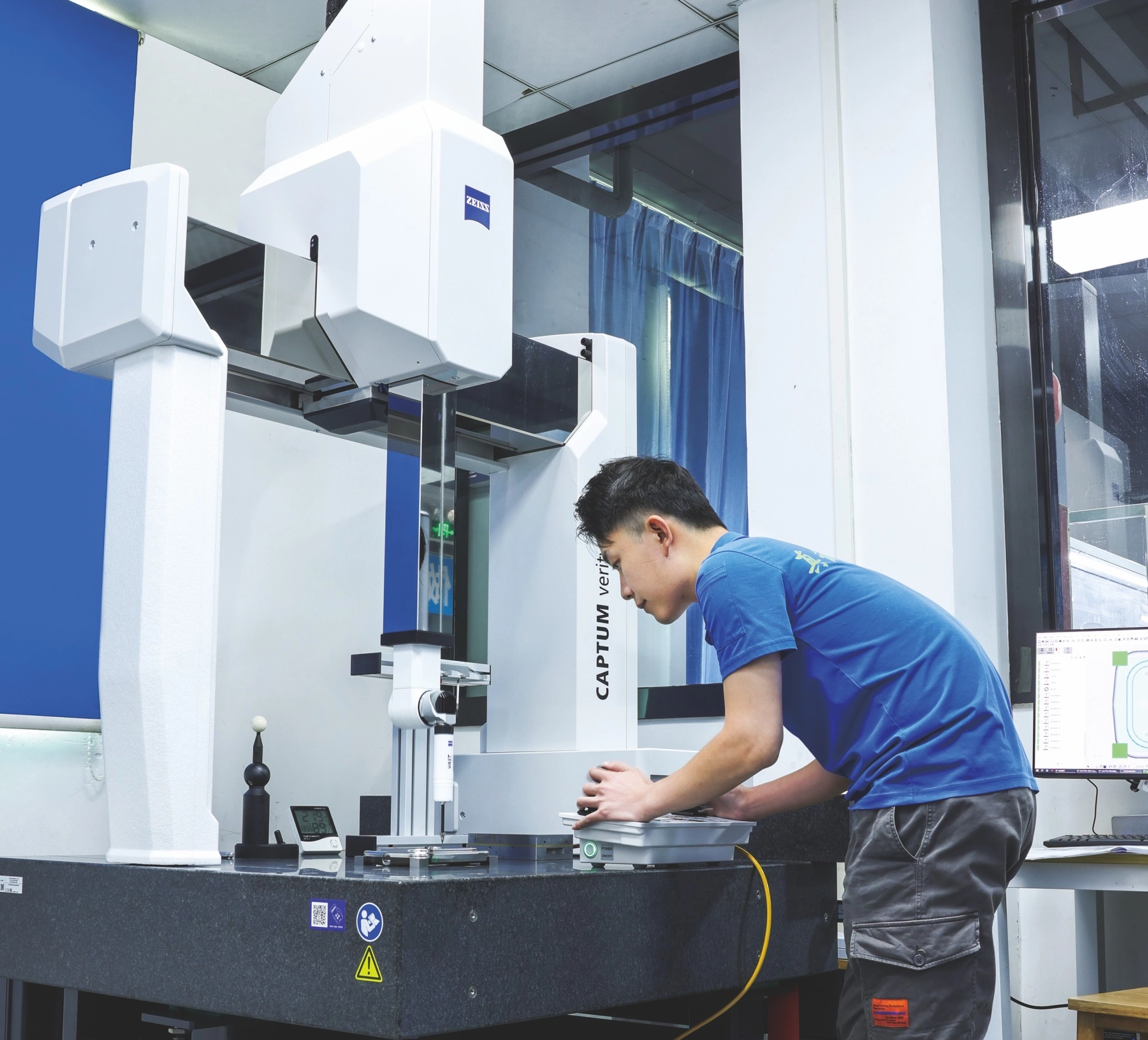 Precision component quality control